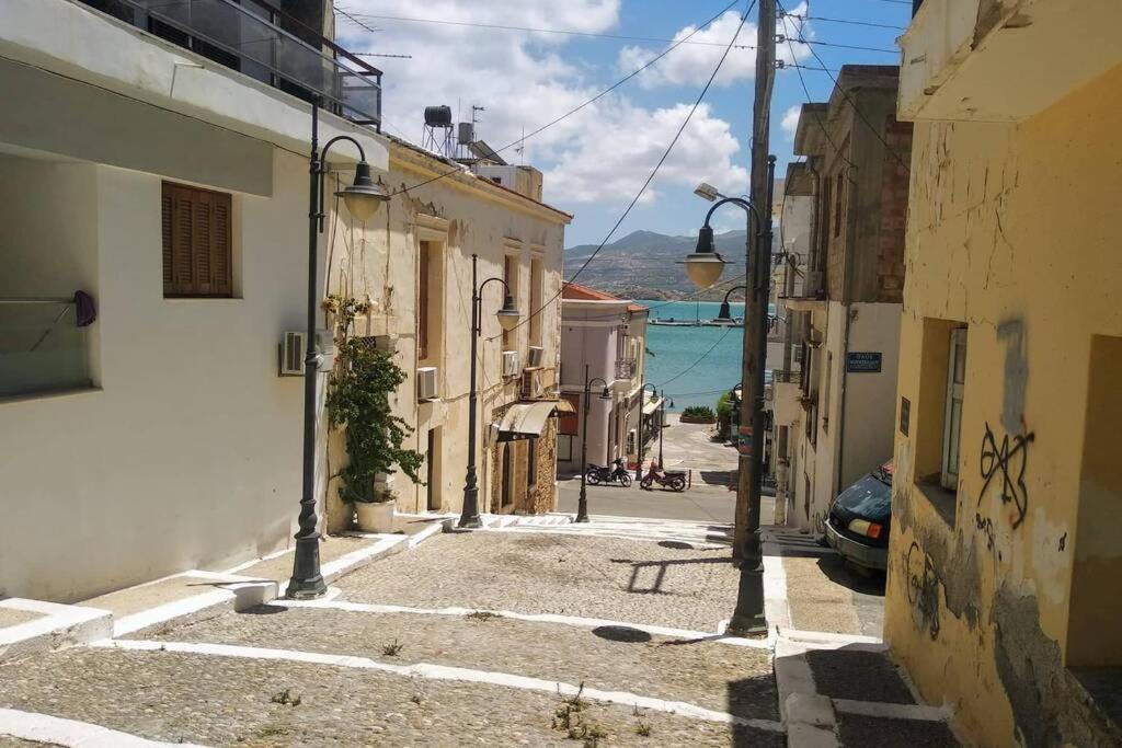 Traditional Stone House * Sitia (Crete)